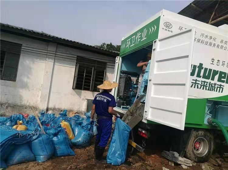 陆河工业污泥压干处理